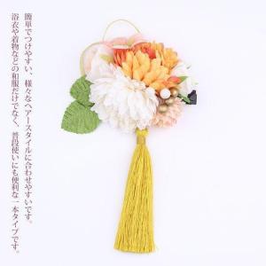 2022新春お祝い 成人式 髪飾り 花 和装 ...の詳細画像3