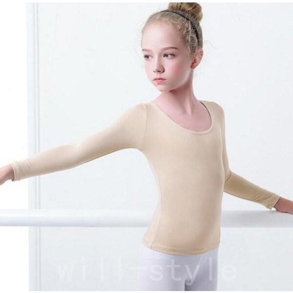 【値下げ】ボディファンデーションバレエキッズジュニア新体操長袖ス女の子上着ボディーライナー子供用イン...