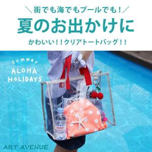 プールバッグ 女の子 小学生 かわいい 中学生...の詳細画像3
