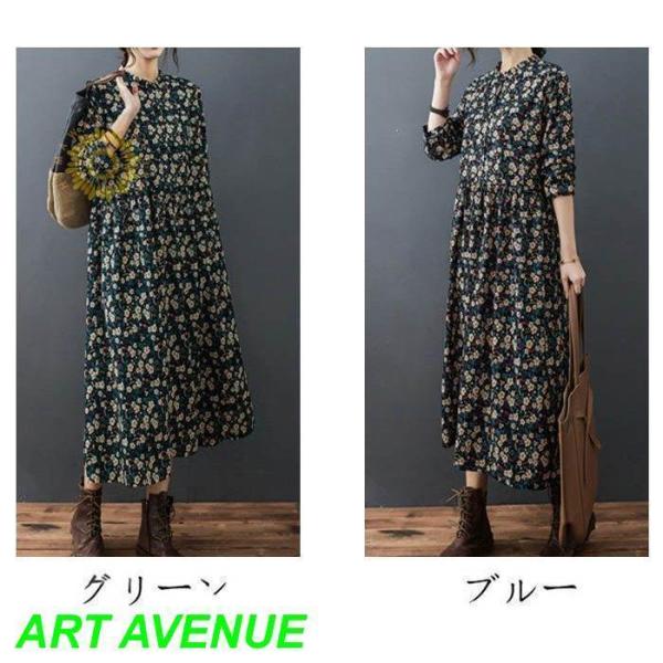 ワンピース レディース 40代 50代 春夏秋 ５分袖 ミモレ丈ワンピース エスニック風 プリント ...