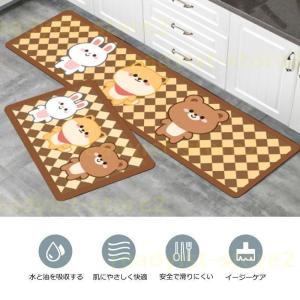 ラグ カーペット ラグマット 洗える 滑り止め...の詳細画像1