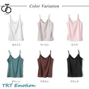 キャミソール レディース 春 夏 春夏 黒 白...の詳細画像3