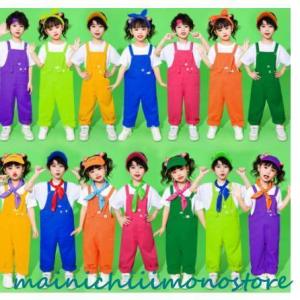 オーバーオール キッズダンス衣装 ヒップホップ 衣装 派手 つなぎ K-POP 韓国 サロペット 紫...