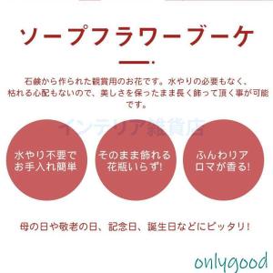 バラの花束 花 花束 おしゃれ 誕生日 記念日...の詳細画像4
