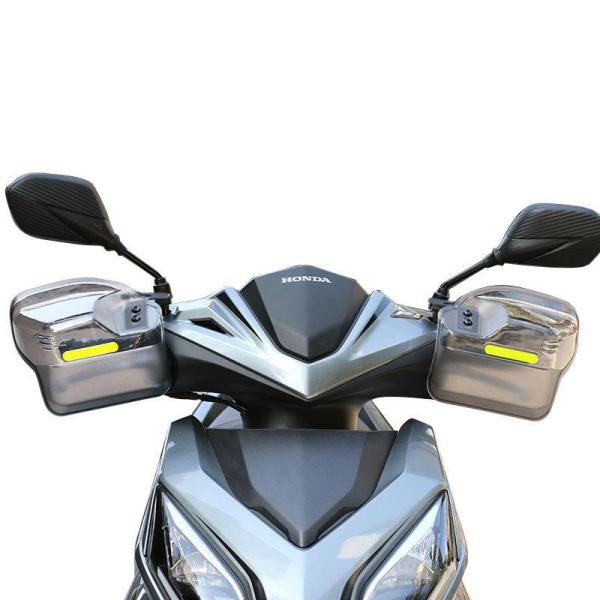 バイク用ハンドシェルター左右セットナックルガードハンドル防寒防護風防日よけUVカット紫外線日焼け防止...