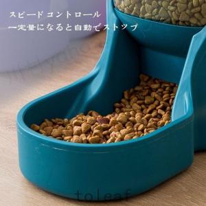 給水器ペット自動給餌器猫犬給餌器給水機ペット用...の詳細画像3