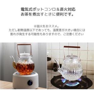 耐熱ガラス ティーポット 手作り 急須 ホウケ...の詳細画像5