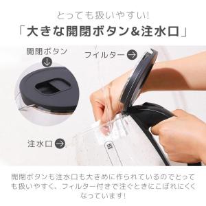 電気ケトル ケトル ドリップケトル グースネッ...の詳細画像4