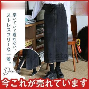 デニムスカート レディース Aライン 体型カバー...の商品画像