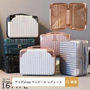 ミニトランクケース キャリーケース スーツケース...の商品画像