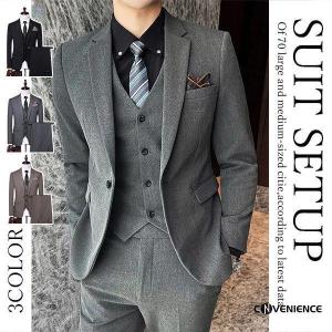 スーツ メンズスーツ ビジネススーツ 2ピーススーツ オールシーズン スリム シングルスーツ セットアップスーツ 1つボタン 紳士服 成人式 就活｜purusha-store