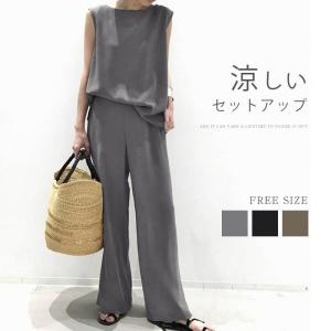 セットアップ レディース 夏 春 Tシャツ ブラウス 袖なし ノースリーブ カジュアル ワイドパンツ 無地 きれいめ ロングパンツ 体型カバー 着痩せ｜purusha-store