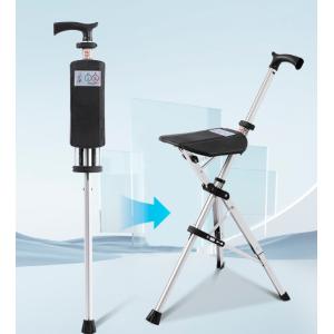 Ta-Da チェアー(ステッキ チェア 杖 つえ 椅子 折りたたみ コンパクト