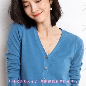 ニットカーディガン 羽織り vネック 冷房対策...の詳細画像3