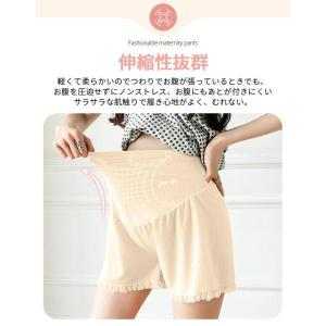 2枚セットマタニティ ショートレギンス レギン...の詳細画像5