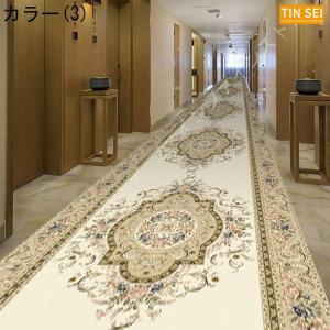 廊下 ロングカーペット 廊下敷き 廊下 マット...の詳細画像3