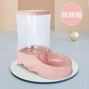 給水器 犬 猫 自動水飲み器 ペットウォーター...の詳細画像4
