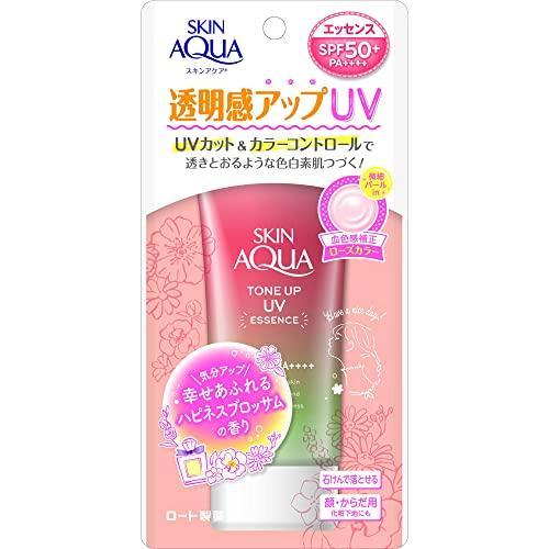 スキンアクア トーンアップUVエッセンス ハピネスオーラ ローズカラー