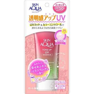 スキンアクア トーンアップUVエッセンス ハピ...の詳細画像1