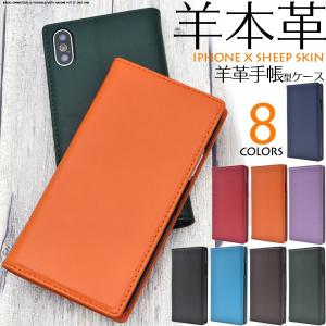 〈正規品〉 COACH iPhone14PROケース CG515 GPH ONE COACH コーチ スマホケース 手帳型 ☆COACH☆ iPhone 14 PRO