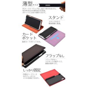iPhone 羊 本革 手帳型ケース シープス...の詳細画像2