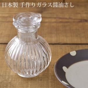 茶道具 替茶器 色絵手桶 塗蓋 中村梅山作 茶道 : 茶道具いまや静香園