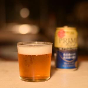 ボルミオリロッコ ボデガ370 ガラスコップデザートカップ　　スペイン製