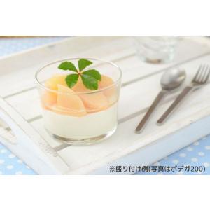 ボルミオリロッコ ボデガ370 ガラスコップデ...の詳細画像5