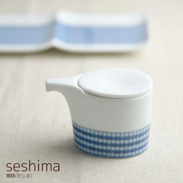 美濃焼 深山(miyama.) cecima瀬縞 汁差し 絞り柄 (醤油差し)　　日本製