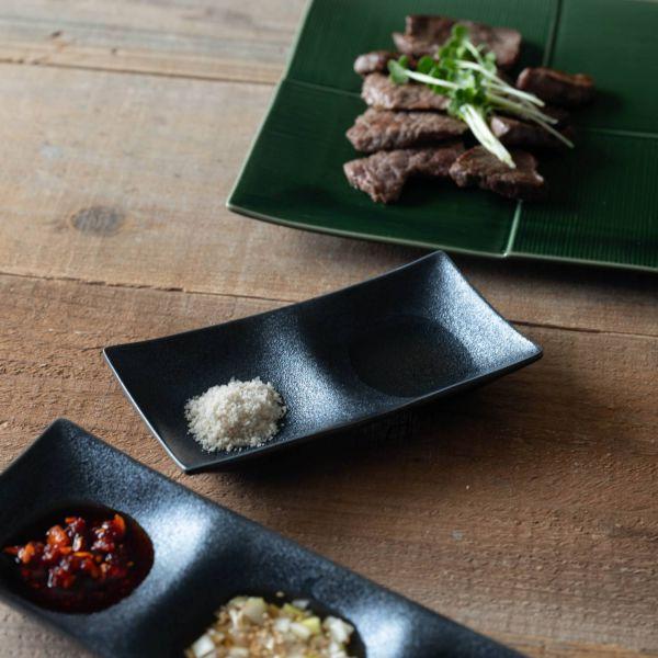 美濃焼 深山 kowakeコワケ 2つ仕切り皿 銀狼 窯変　　日本製