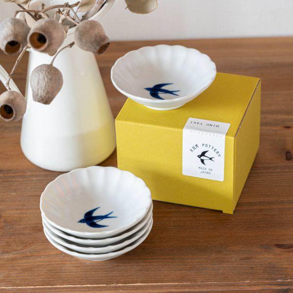 美濃焼 箱入りギフトヒュンヒュンつばめ 10cmおやつ小鉢 5枚セット　　H1615 日本製