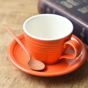美濃焼 レトロフープ マンダリンオレンジ コーヒーカップ&ソーサー　　日本製