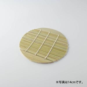 竹スダレ・丸 (約11.2cm)　　中国製｜puticafe