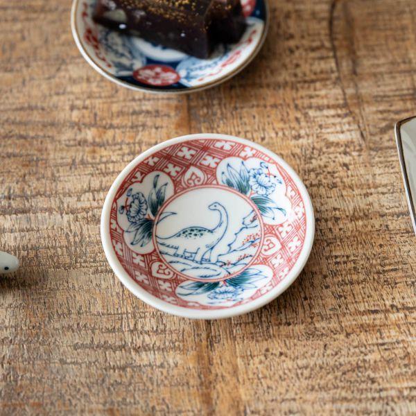 美濃焼 江戸っ子恐竜 花竜 まめ皿　　日本製