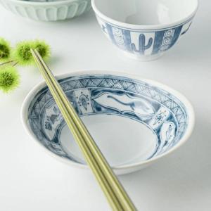 香蘭社 ぶどう オーバルボウル 有田焼 日本製 楕円形 皿 楕円鉢 楕円皿