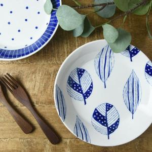 HERMES（エルメス） モザイク タルトプラッター プラチナ 035022P 32cm