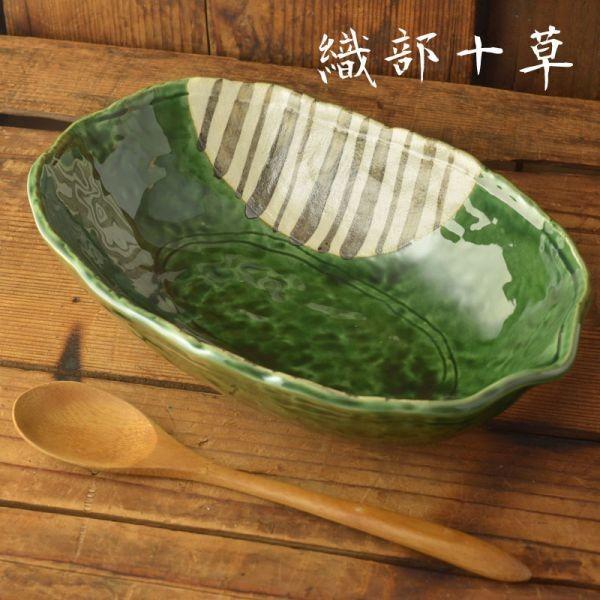 美濃焼 織部十草 25.5cm楕円カレー皿(大深鉢)　　日本製