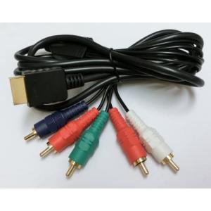 PS2/PS3用 コンポーネントAVケーブル ( プレイステーション2/3で使用可能