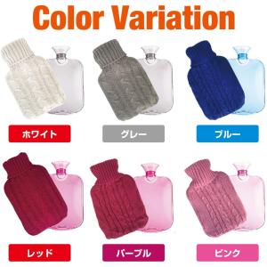 ニット湯たんぽ 1L ニットカバー付 注水式 エコ湯たんぽ