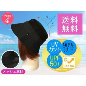 ERDEX 日よけ帽子 4way 折り畳み UPF50+で紫外線防止 軽量 コンパクト｜putikadenichiba