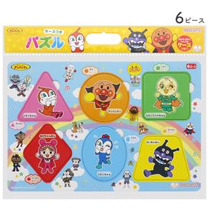 アンパンマン パズル 3点セット ベビーの詳細画像1