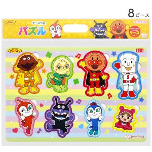 アンパンマン パズル 3点セット ベビーの詳細画像2