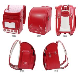 [半額!50%OFF]メゾピアノ ランドセル ...の詳細画像1