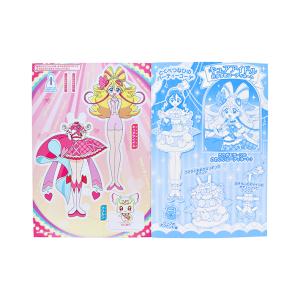 キミとアイドルプリキュア きせかえごっこ B5...の詳細画像2