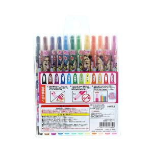 名探偵プリキュア! カラクルクレヨン 12色 ...の詳細画像1