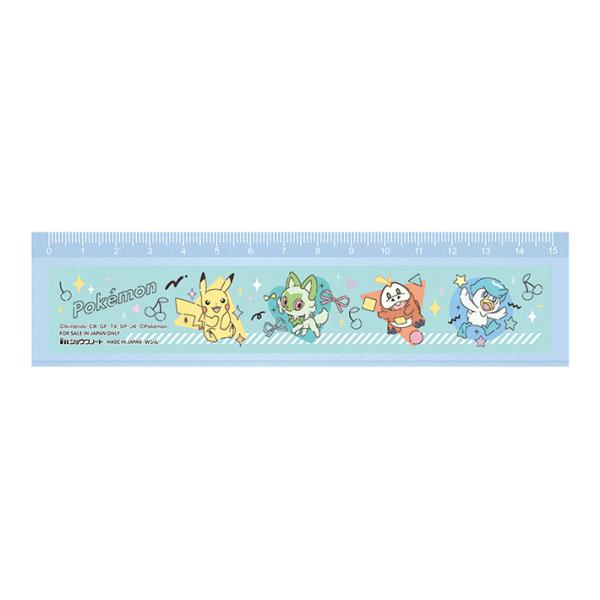 ポケモン　定規　15cm　4901772282051　新入学文具　[M便 1/15]
