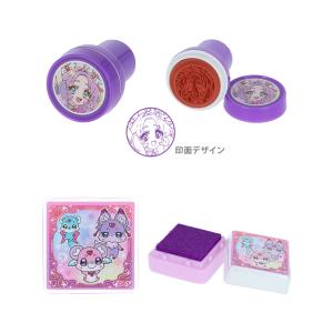 名探偵プリキュア! ステショおでかけポーチ 4...の詳細画像4