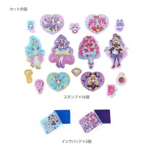名探偵プリキュア! ホログラムスタンプバッグ ...の詳細画像2