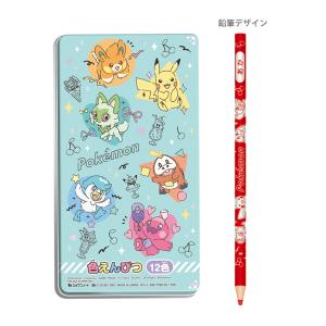 ショウワノート ポケモン 色鉛筆 12色 4901772691044 新入学文具 名