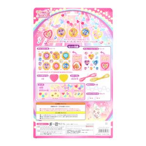 キミとアイドルプリキュア ジュエリーチャームセ...の詳細画像1